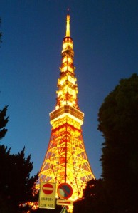 今日の東京タワー いつもといっしょ(^^;