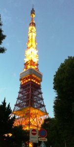 10/7　17:45の東京タワー