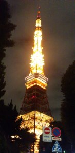 今日の東京タワー 18時頃